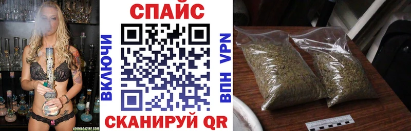 БУТИРАТ 99% Нарьян-Мар
