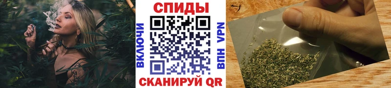 наркота  Нарьян-Мар  Бутират 1.4BDO 