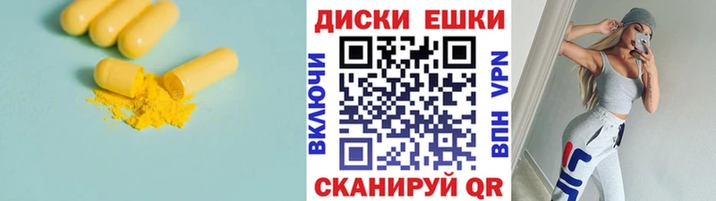 ЭКСТАЗИ XTC  наркошоп  Нарьян-Мар 