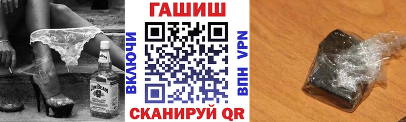 ГАШ убойный Нарьян-Мар
