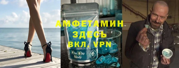 Альфа ПВП Алексеевка