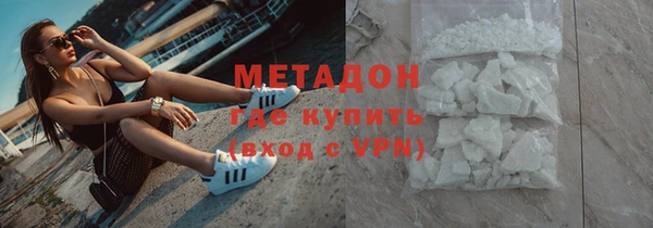 бошки Алзамай