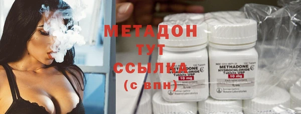 спиды Алексин