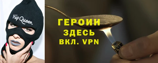 бошки Алзамай