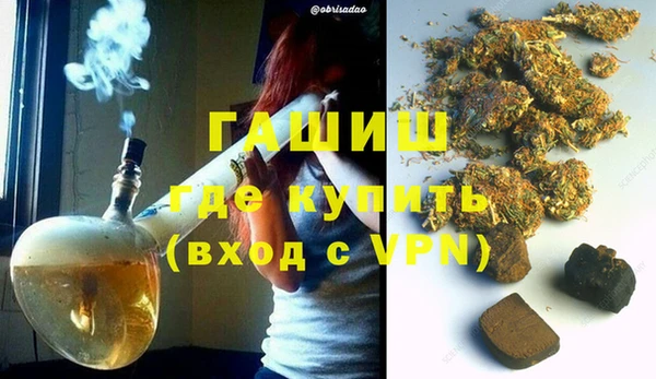 Альфа ПВП Алексеевка