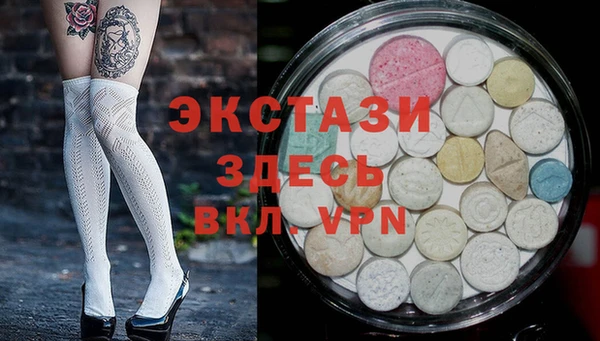 Альфа ПВП Алексеевка