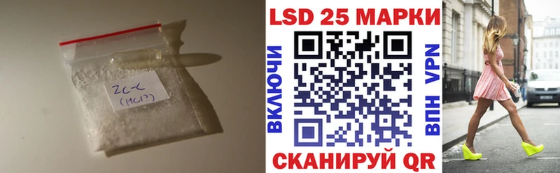 МЕГА сайт Нарьян-Мар LSD-25 экстази ecstasy