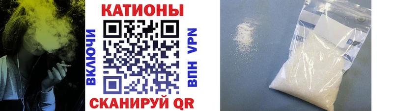 это как зайти  Нарьян-Мар  МЯУ-МЯУ мука 