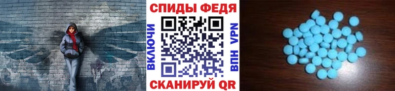 Метамфетамин Methamphetamine  Нарьян-Мар 