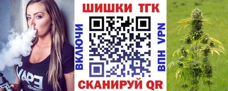 где продают наркотики  Нарьян-Мар  Канабис AK-47 
